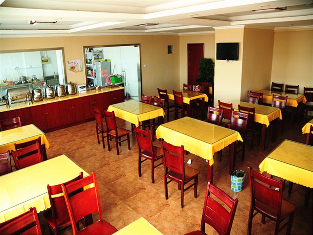 Greentree Inn Jiangsu Nantong Qidong Bus Station Express Hotel Hexingzhen Exterior foto